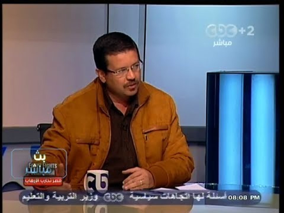 #بث_مباشر | الجماعات الإرهابية ومدى علاقتها #بتنظيم_القاعدة ؟