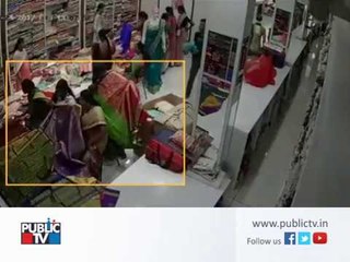 Women Who Came in Car Steal 15 Sarees Worth Around Rs. 1 lakh At a Shop in Mandya