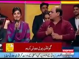 Agha Majid and Saira Tahir : Do Pyasay Dil Aik Huay Hain  Khabardar