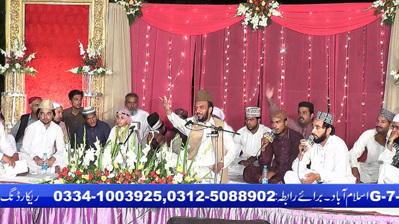 naqabat by saif ur rahman qadri at islamabad from sangla hill district nankana sahib 0321-6696980