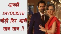 Iss Pyaar Ko Kya Naam Doon: Sanaya Irani FINALLY to romance Barun Sobti | FilmiBeat