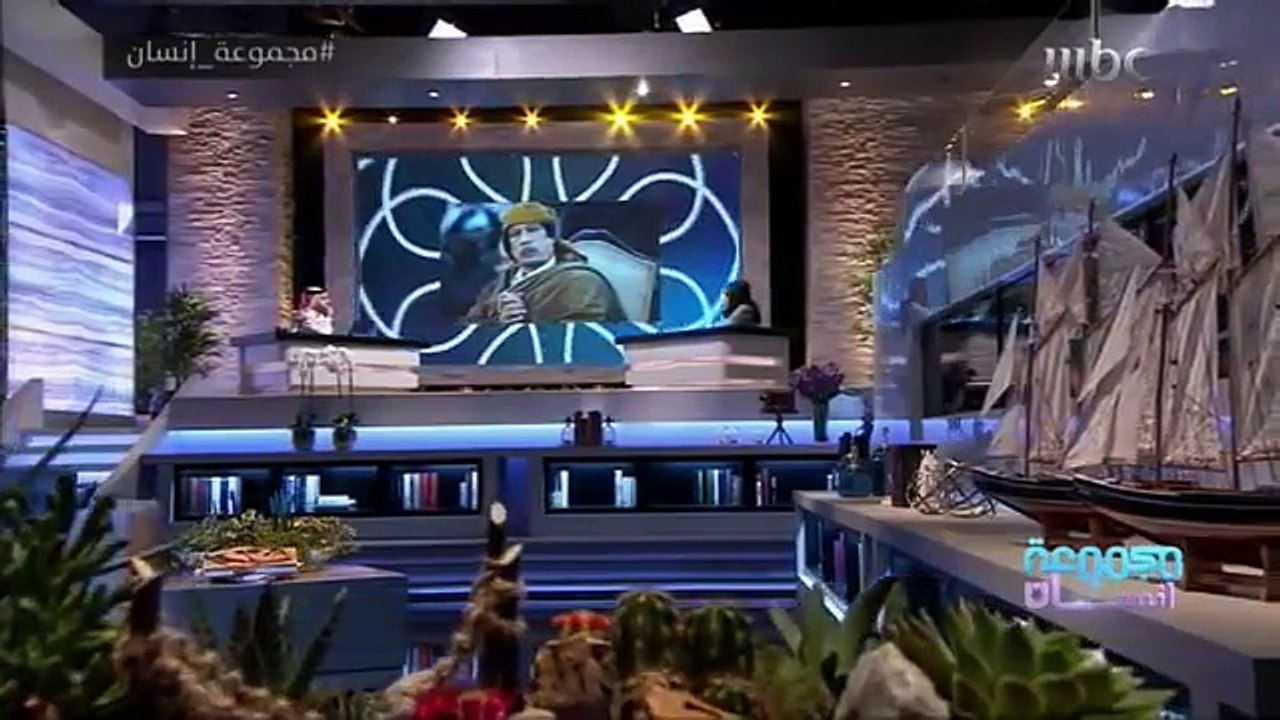 سميرة توفيق في 'ند فرسان' تتحدث عن معمر القذافي و صدام حسين #مجموعة_إنسان