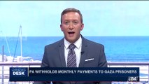 i24NEWS DESK | 5 Palestinians arrested for planning attaks | Monday, June 5th 2017
