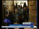 #غرفة_الأخبار | إصابة فتاة فلسطينية برصاص الاحتلال بعد طعنها إسرائيليا
