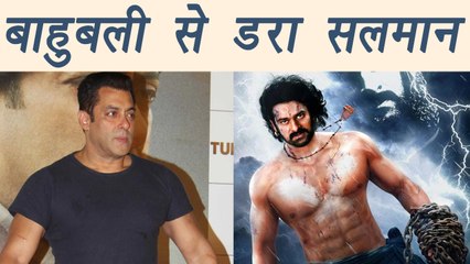 Salman Khan says Tubelight won't be able to BREAK Baahubali 2 record | FilmiBeat