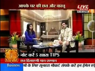 How Vastu Elements Correct Vastu Defects (Part 1) Vastu Elements  Vastu Remedy