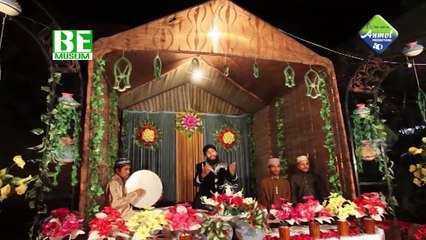 Mola Ali Dy Naary Wajdy - HD Kalam - Manaqbat - M Shakeel Qadri Peeranwala