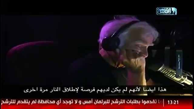 مذيع غربي يرد بقوة على متصلة مؤيدة للكيان الصهيوني