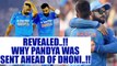 ICC Champions Trophy: Virat Kohli reveals why Hardik Pandya was sent ahead of Dhoni | Oneindia News