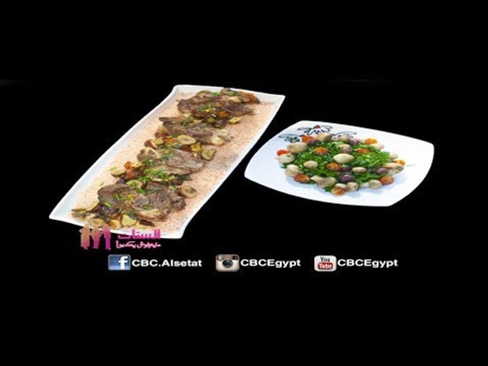 #الستات_مايعرفوش_يطبخوا | فخده ضاني مع أرز بالز...