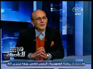 #هنا_العاصمة | ‪لقاء خاص مع الفنان الكبير "محمد صبحي" | الجزء الأول