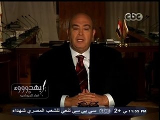 #بهدوووء | لقاء خاص مع د. محمد أبو شادي، وزير التموين  | الجزء الأول