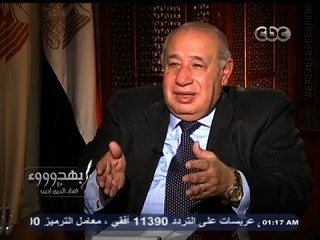 #بهدوووء | لقاء خاص مع د. محمد أبو شادي، وزير التموين  | الجزء الخامس
