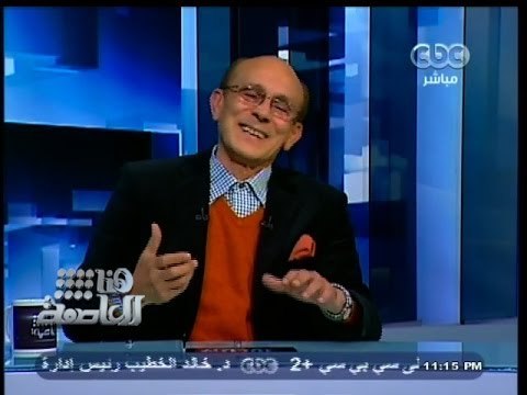 #هنا_العاصمة | ‪لقاء خاص مع الفنان الكبير محمد صبحي | الجزء الثاني