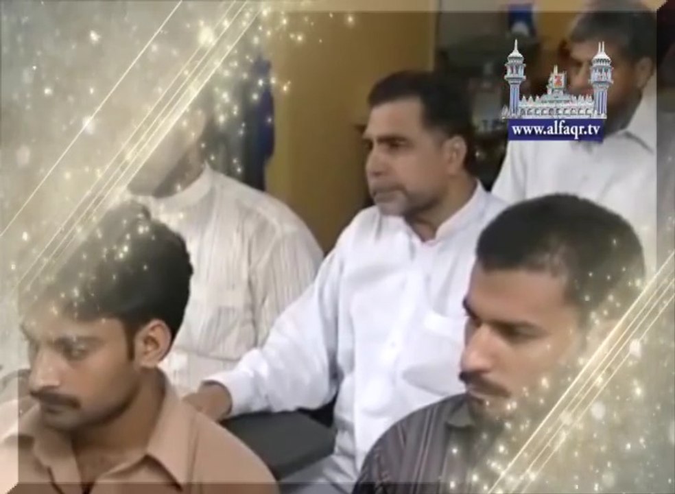 Importance of Ramazan Part 4 [ Special Lecture By: His Excellency Sahibzada Sultan Ahmad Ali Sb ]