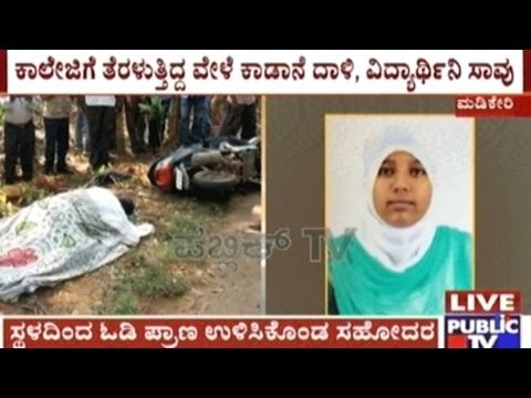 Madikeri: Wild Elephant Stamps & Kills College Girl Near Gonikoppa