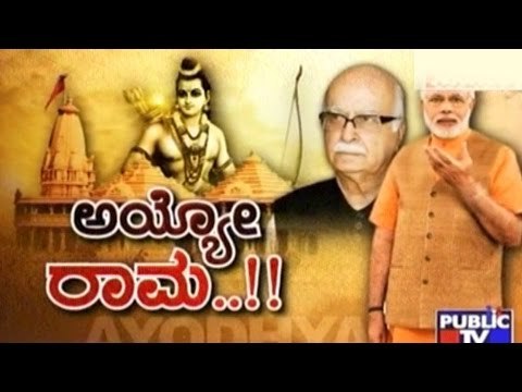 Public News | Check bandi | March 24th, 2017