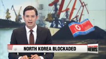 North Korea's coal exports dropped to zero in April: UN report