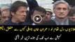 Election Commission Of Imran Khan & Jehangir Tareen Disqualification Case