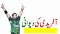 Shoaib Akhter Take Class Of PCB - Pakistan Vs India - Champions Trophy - YouTube