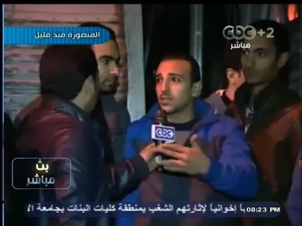 #بث_مباشر | ‎لقاءات من موقع الحادث مع شهود عيان للحادث الإرهابي بالمنصورة