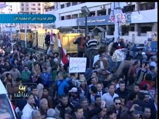 #بث_مباشر | جنازة عسكرية في ستاد #المنصورة لشهداء حادث التفجير الإرهابي