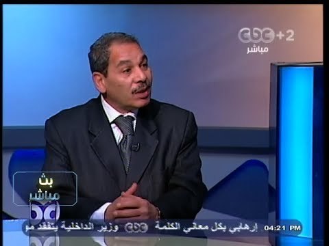 #بث_مباشر | تفجيرات #مديرية_امن_الدقهلية و تحركات الجماعات الجهادية