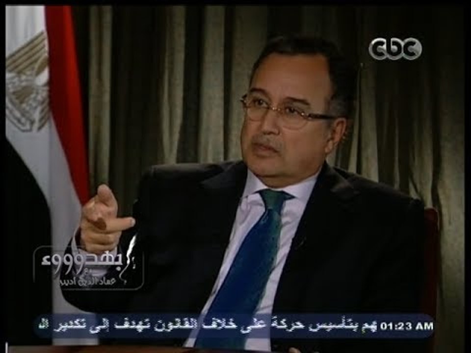 #بهدوووء | هل تعيد مصر النظر في علاقتها بايران ؟