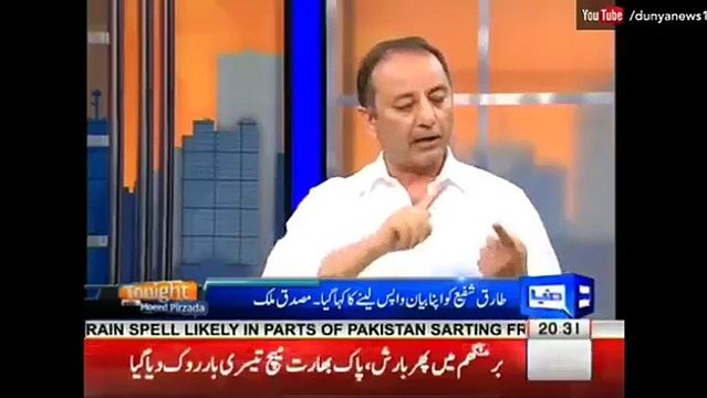 Pml-N Leader Musaddiq Malik Arguing With Dr. Moeed Pirzada