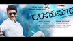 Puneeth Rajkumar's Raajakumara movie ‘Bombe Heluthaithe’ Song Gets 2 Crore | Filmibeat Kannada