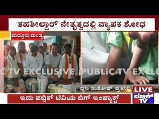 Maddur, Mandya: Team Headed By Tahsildar Inspect Kirana Shops For Plastic Rice