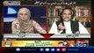 Federal Government Responsible For The Leaked Photo Of Hussain Nawaz In JIT, Says Dr Babar Awan