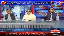 Javaid Chaudhry's Brilliant Reply To Mian Javaid Lateef