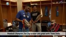 Virat kohli,ms dhoni unceen video dressing room ,meet with jon jay's