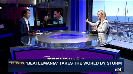 TRENDING | The music that gave voice to a generation | Monday, June 5th 2017