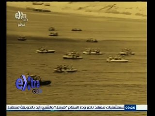 #نصر_أكتوبر | حرب أكتوبر…ملحمة نصر لم يغب عنها العرب