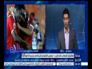 #غرفة_الأخبار | إيهاب الخطيب : البرتغالي مانويل جوزيه وافق على تدريب النادي الأهلي