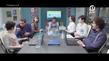 تحت المراقبة - الموسم 2 I الحلقة 9