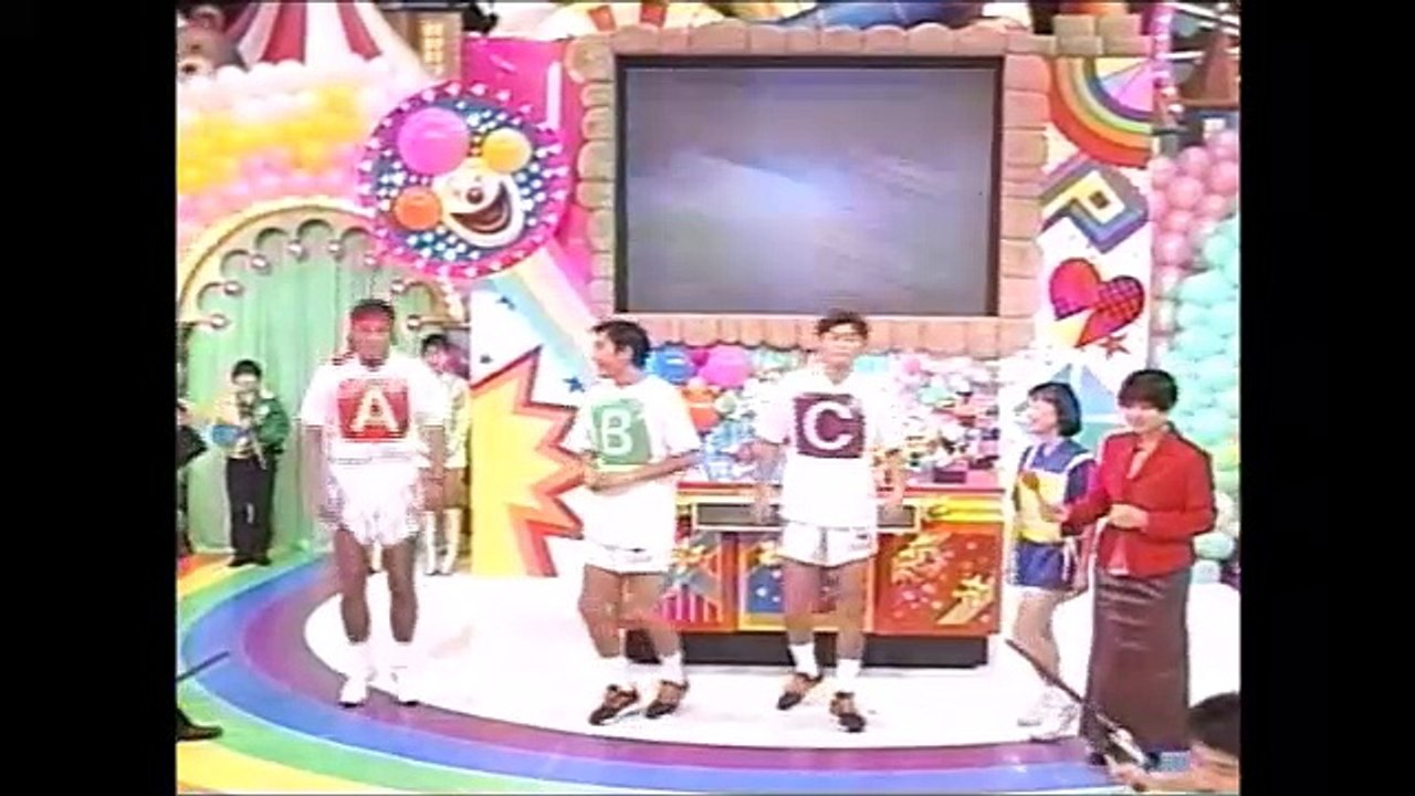 オールスター感謝祭'95秋3