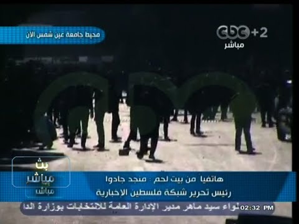 #بث_مباشر | #كريستيان_ساينس_مونيتور : #المسيحية تشهد أعنف عصور الاضطهاد في #الشرق_الأوسط