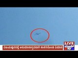 Vijayapura: Suspicious Flight Flying Around Alamatti Dam For Past Few Days