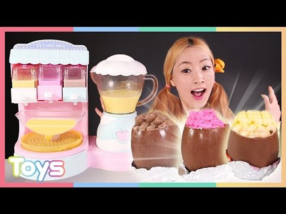 [엘리] 믹서로 섞는 구슬 아이스크림 메이커로 달콤한 아이스크림 만들기 놀이 | 캐리...