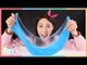[캐리] 도너랜드 몬스터 액괴 장난감 액체괴물 만들기 놀이 | 캐리앤 토이즈