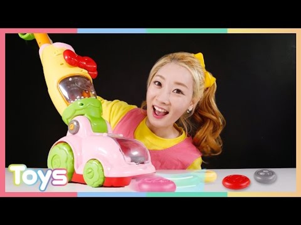 [엘리] 콩순이 말하는 청소기 장난감과 인형놀이 | 캐리와장난감친구들