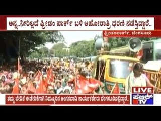 Anganwadi Workers Continue Protest To 4th Day, Without Proper Food, Water & Shelter