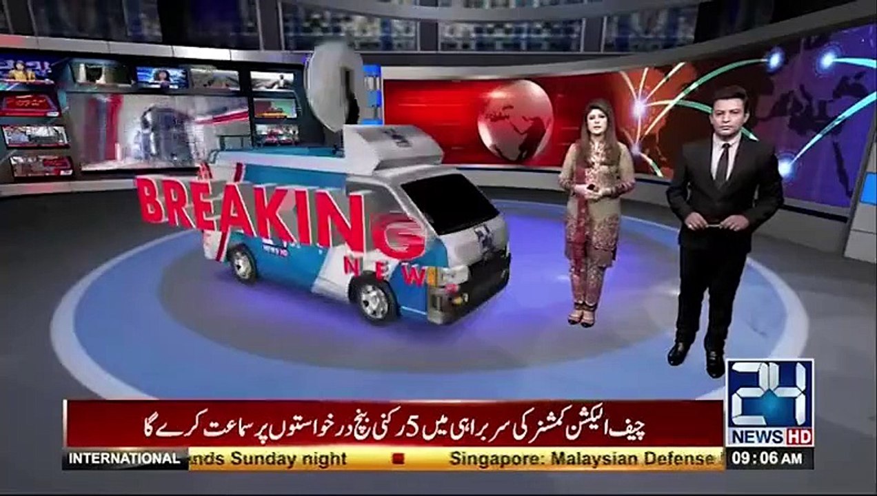 Saudi Arabia  UAE  Bahrain  Egypt Cut Off Relations With Qatar