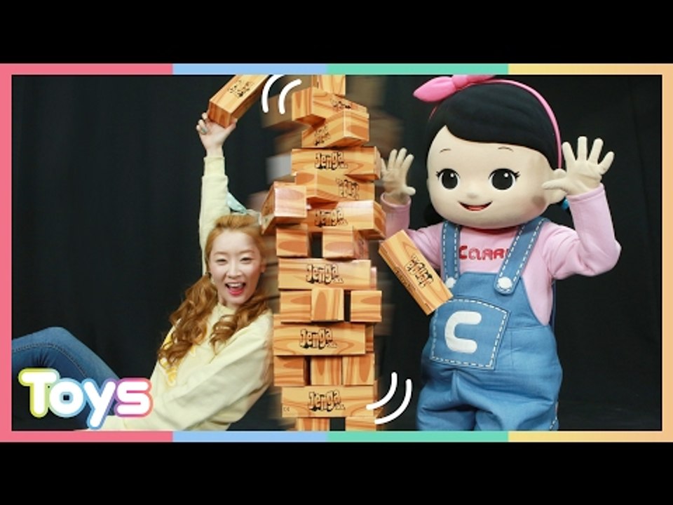 엘리와 꼬마 캐리의 대형 젠가 장난감 보드게임 대결 놀이 CarrieAndToys