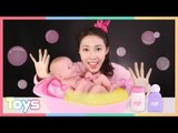 [캐리] 베렝구어 아기 인형 목욕놀이와 랜덤 바쓰볼 장난감 | 캐리앤 토이즈