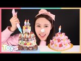 [캐리] 짜요클레이 장난감으로 케이크 만들기 놀이 | 캐리와장난감친구들