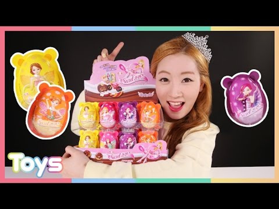 엘리의 시크릿 프렌즈 초콜릿 서프라이즈 에그 장난감 알까기 놀이 | 캐리앤 토이즈